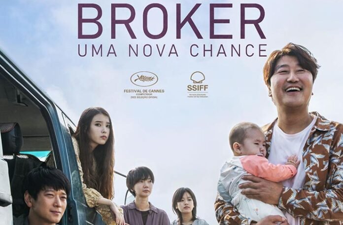 broker uma nova chance