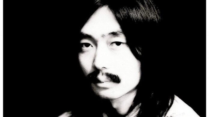 Hosono House, divulgação I