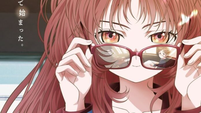 The-Girl-I-Like-Forgot-Her-Glasses-JimmyThumb-P-thumb The Girl I Like Forgot Her Glasses