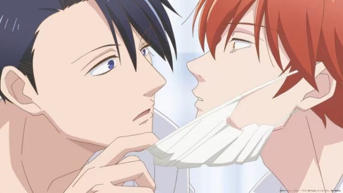 Mask Danshi wa Koishitakunai no ni