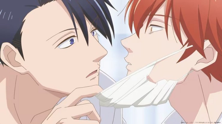 Boys Love 'Mask Danshi Wa Koishitakunai No Ni' ganhará adaptação em anime