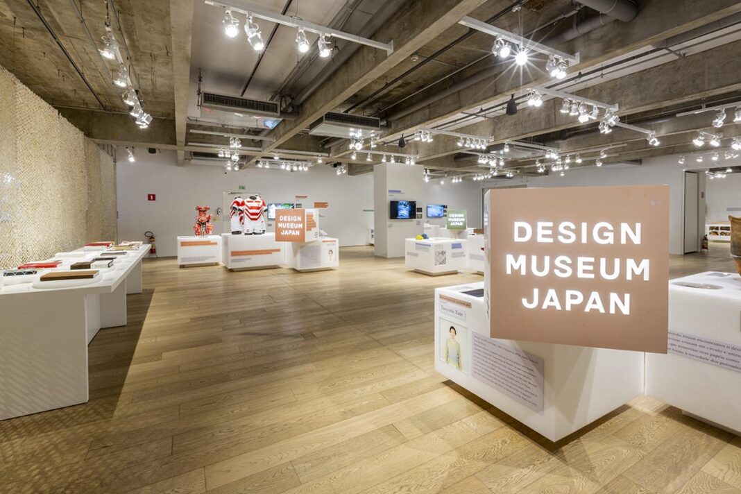 Design_Museum_Japan