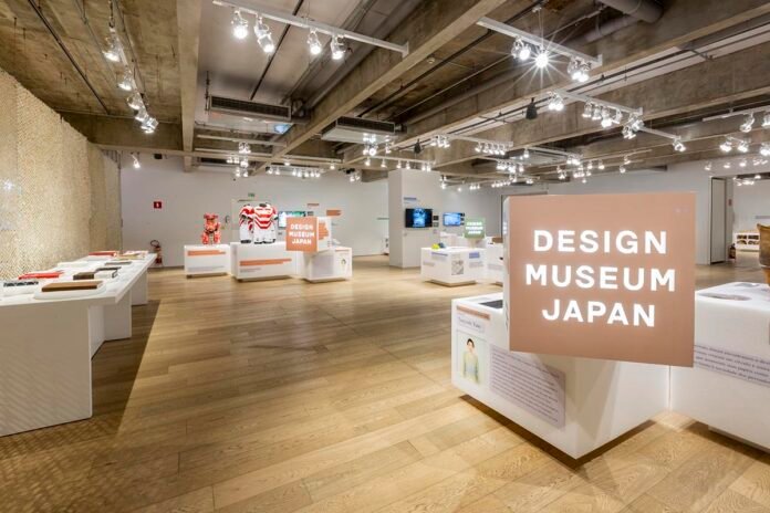 Design_Museum_Japan_house-sp-thumb Design_Museum_Japan