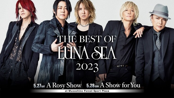LUNA SEA revela visual para o 