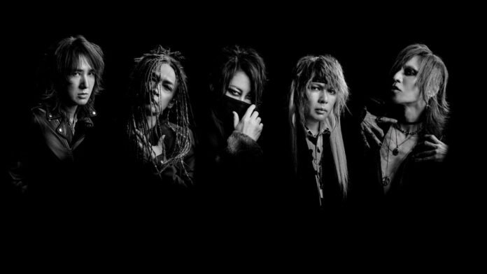 LUNA SEA, perfil - divulgação