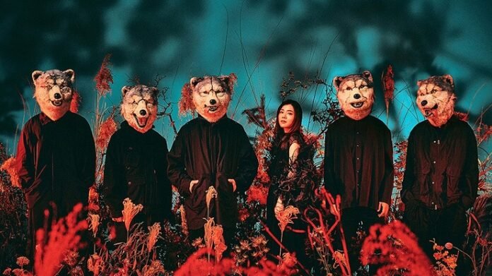 MAN WITH A MISSION & MILET, divulgação