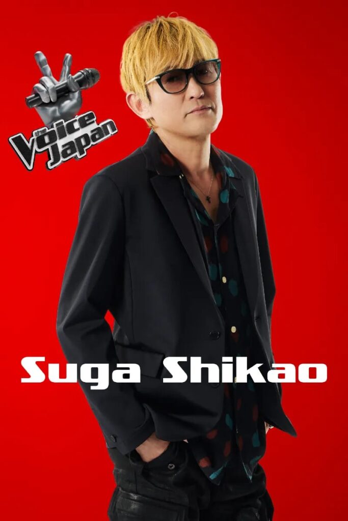 Suga Shikao - THE VOICE JAPAN, divulgação