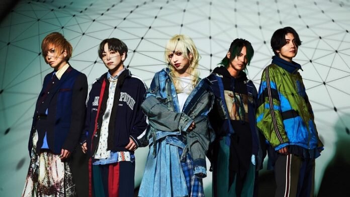 BugLug - 'i CON', divulgação