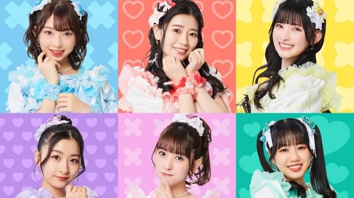 Cho Tokimeki♡Sendenbu