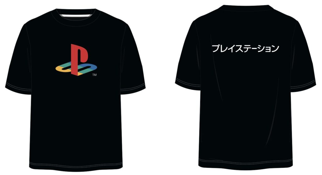 Piticas PlayStation