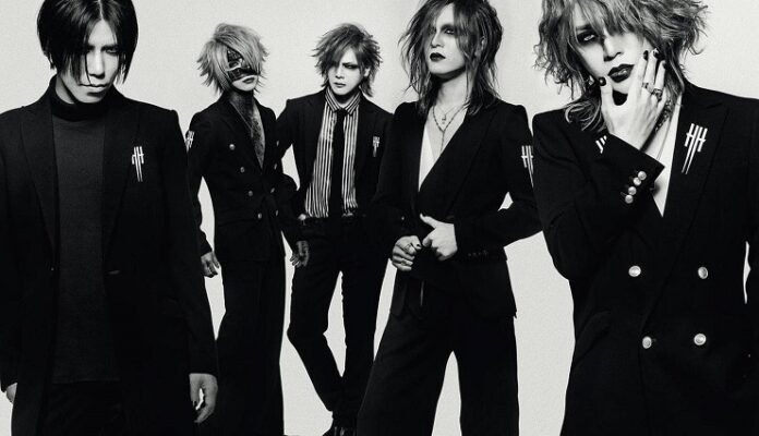 The GazettE, 20 anos