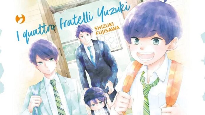Youth Story of a Family or The Four Yuzuki Brothers
