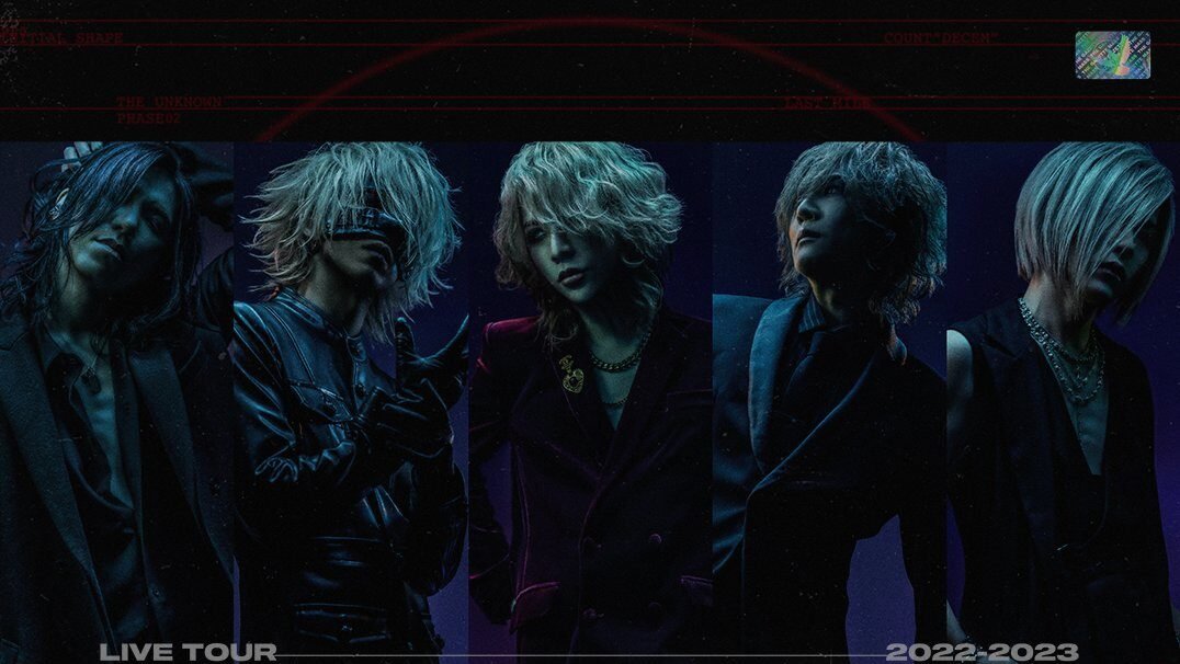 The GazettE Libera Best Álbum Do 20º Aniversário Nas Plataformas De Música!