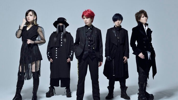 ExistTrace, banda entrevista