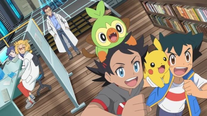 Jornadas Supremas Pokémon Netflix