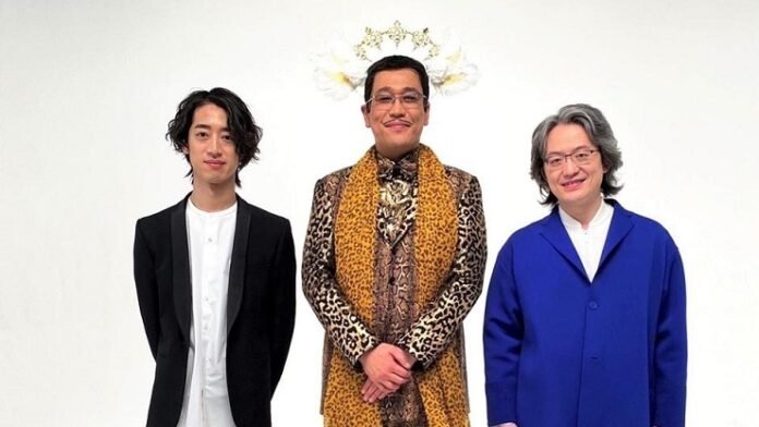 PIKOTARO