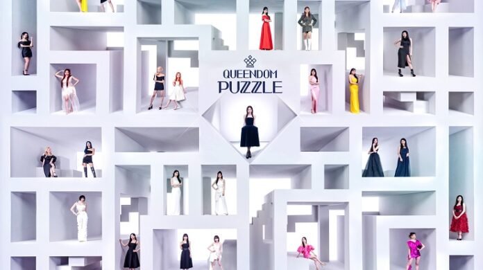 Queendom Puzzle