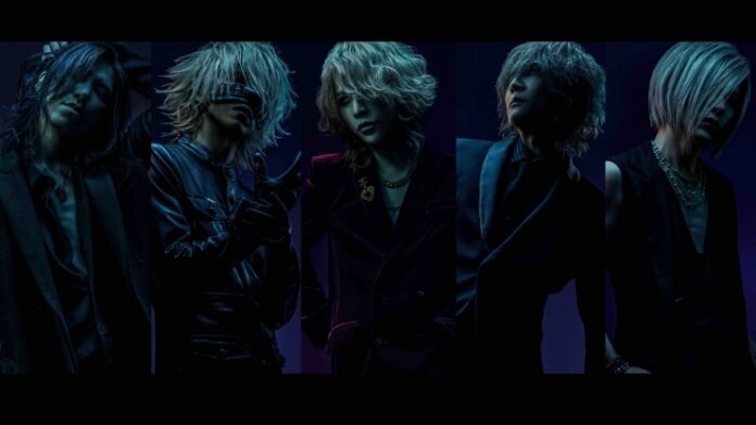The GazettE, banda