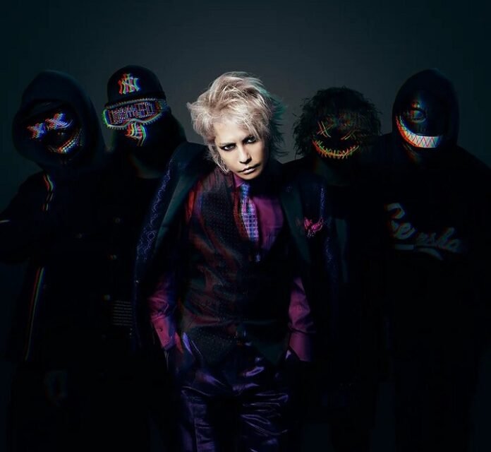 hyde, perfil