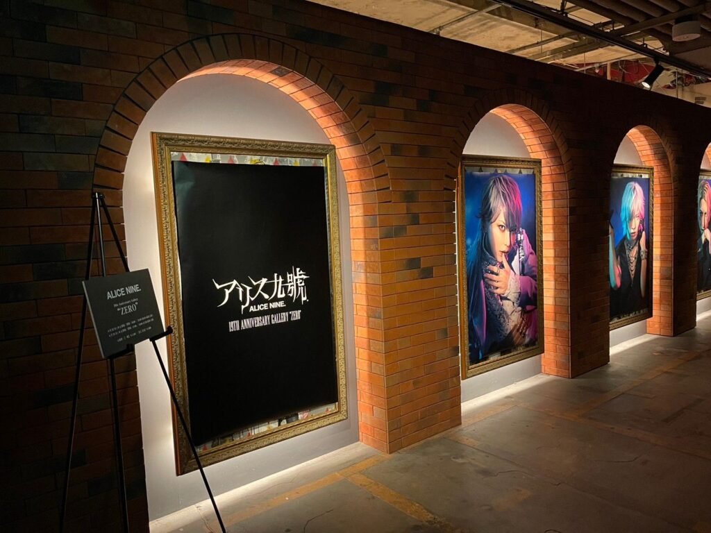 ALICE NINE, exposição galeria