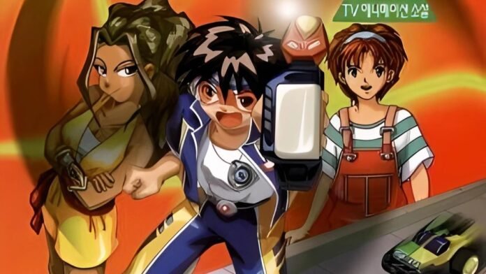 autopista anime