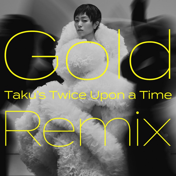 Hikaru Utada - Gold-Remixes