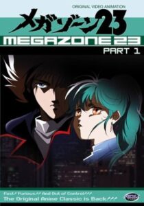 Megazone 23 parte 1