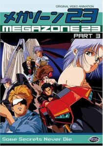 Megazone 23 parte 3