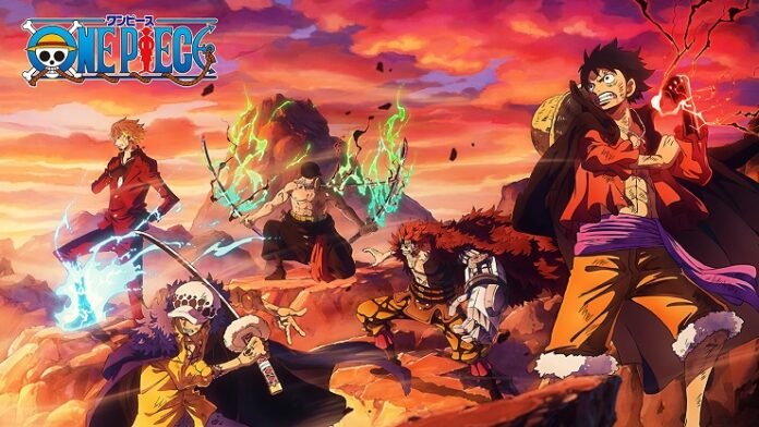 ONE PIECE, Encerramento Raise