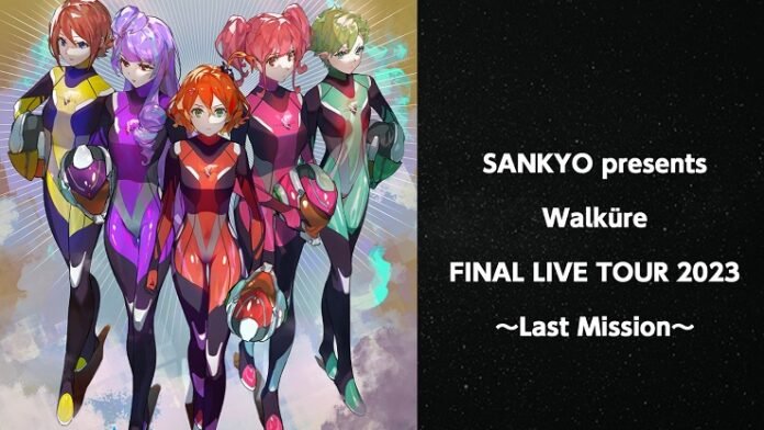 Walküre, Last Live