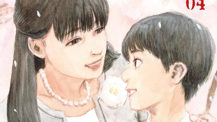 Chi no Wadachi review