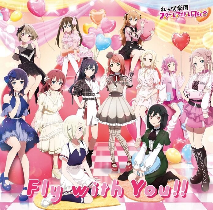 Love Live! Nijigasaki High School Idol Club