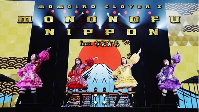 MOMOIRO CLOVER