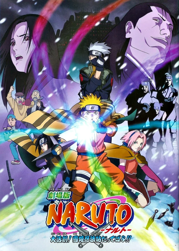 Naruto O Filme O Confronto Ninja no País da Neve (2004)