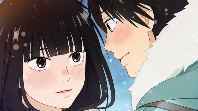 kimi ni todoke netflix