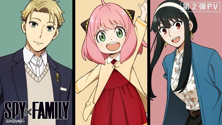 SPY x FAMILY  Crunchyroll confirma exibição da 2ª temporada