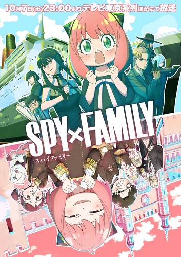 spy x family 2ª temporada