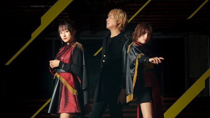 fripSide