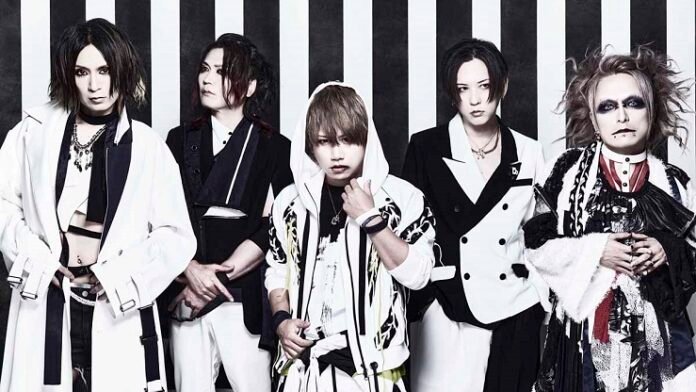 NIGHTMARE - Rebel