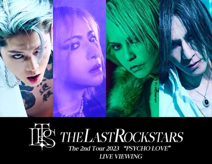 The Last Rockstars 2ª Turnê