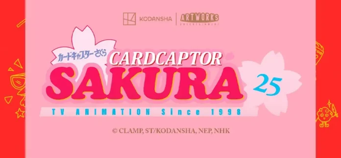 sakura ccxp23