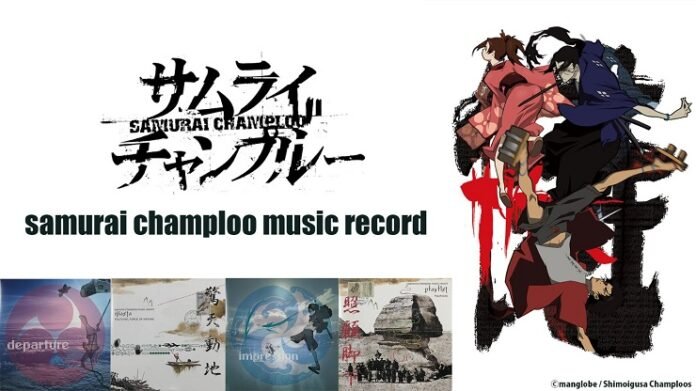 Samurai Champloo Soundtrack