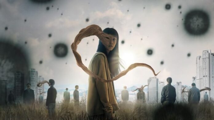 Parasyte: The Grey live-action