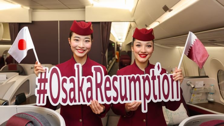 Qatar Airways Japão Osaka Qatar Airways Japão Osaka