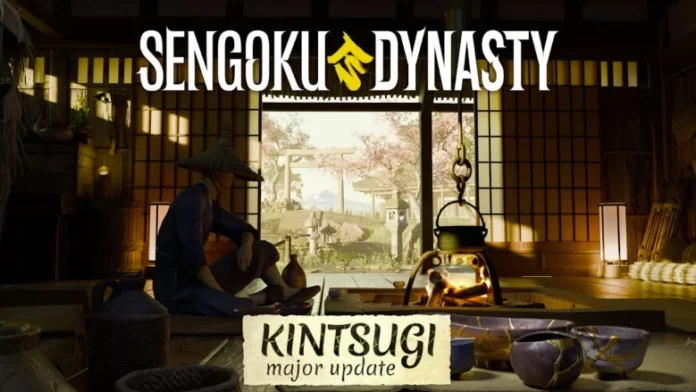 Sengoku Dynasty Kintsugi