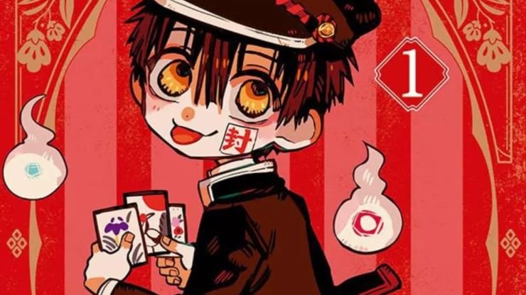 Hanako-kun e os Mistérios do Colégio Kamome Hanako-kun e os Mistérios do Colégio Kamome