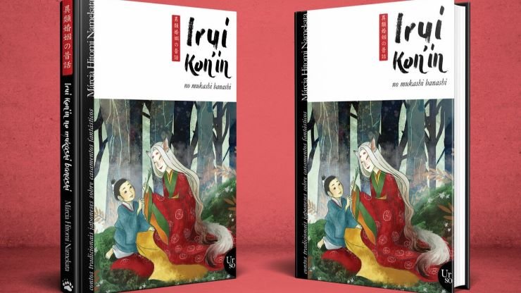 Irui kon'in Contos fantásticos do Japão thumb Irui kon'in: Contos fantásticos do Japão