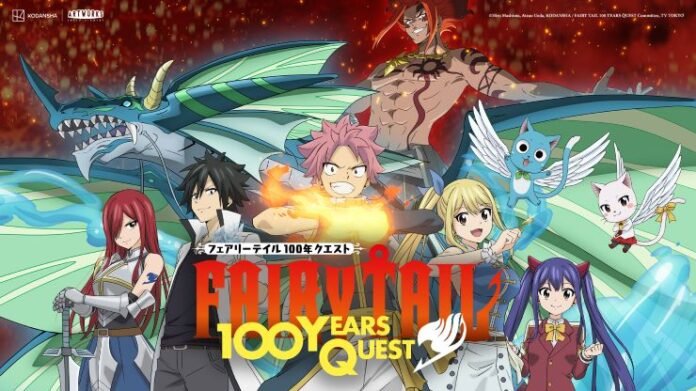 FAIRY TAIL 100 YEARS QUEST