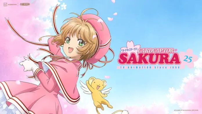 cardcaptor sakura