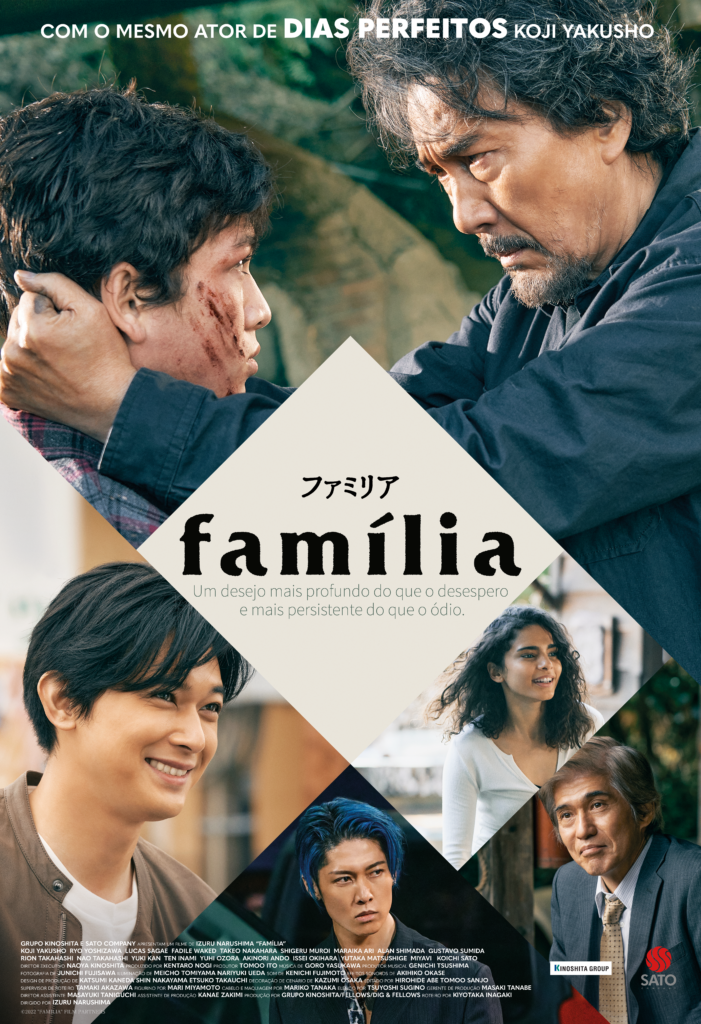 Família Filme